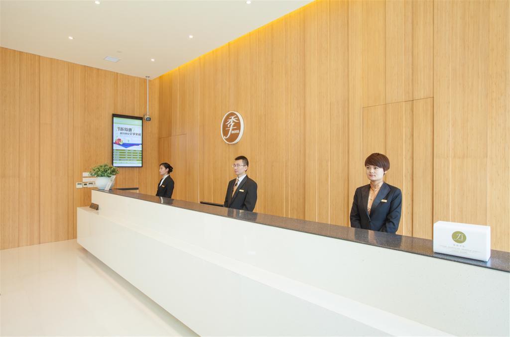 Ji Hotel Shanghai Hongqiao Zhongshan West Road Zewnętrze zdjęcie