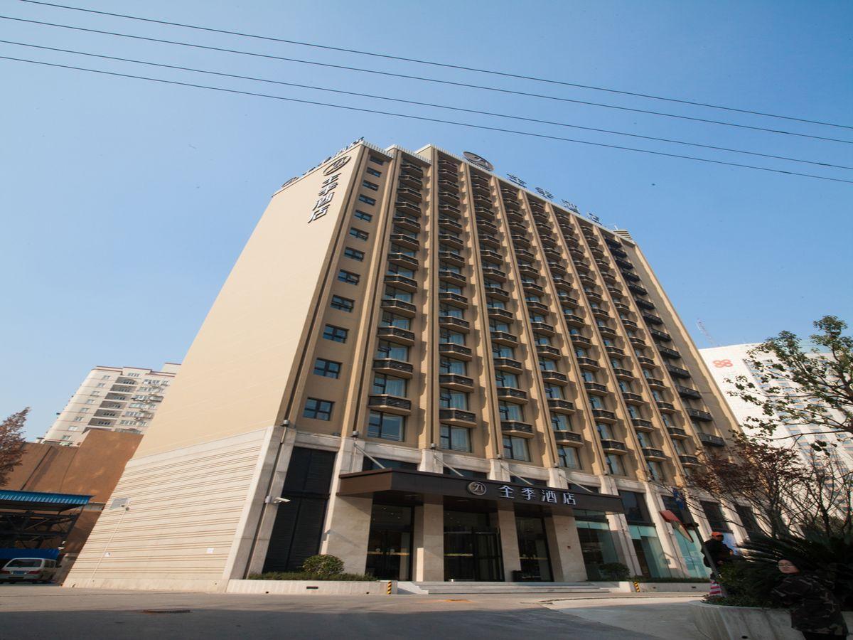 Ji Hotel Shanghai Hongqiao Zhongshan West Road Zewnętrze zdjęcie