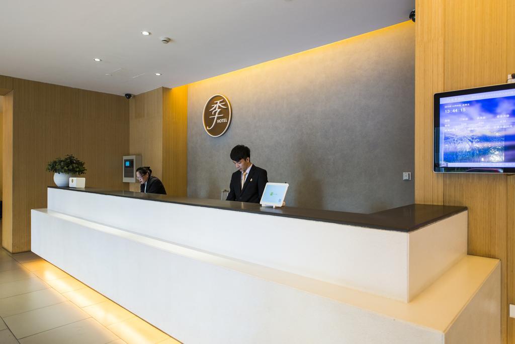 Ji Hotel Shanghai Hongqiao Zhongshan West Road Zewnętrze zdjęcie