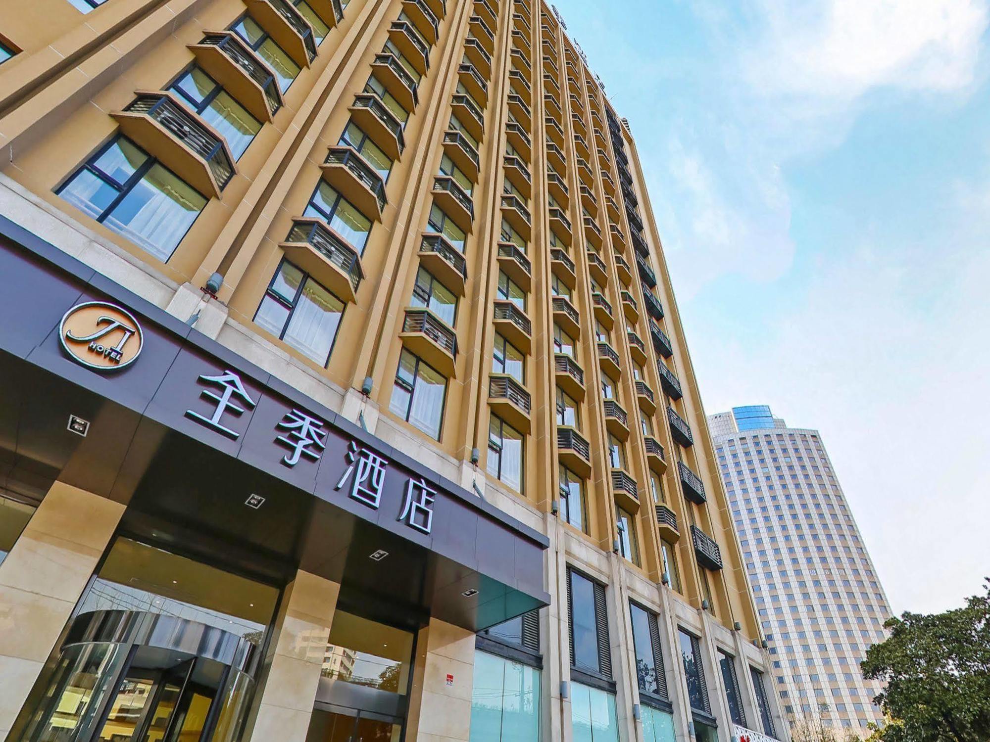 Ji Hotel Shanghai Hongqiao Zhongshan West Road Zewnętrze zdjęcie